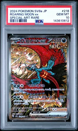 2024 POKEMON JAPANESE TERASTAL FEST EX SPECIAL ART RARE ROARING MOON EX PSA 10 - Image 1