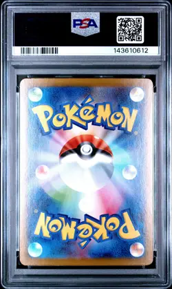 2024 POKEMON JAPANESE TERASTAL FEST EX SPECIAL ART RARE ROARING MOON EX PSA 10 - Image 2