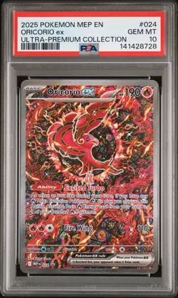 2025 POKEMON MEP PROMO ULTRA-PREMIUM COLLECTION #024 ORICORIO EX PSA 10 - Image 1