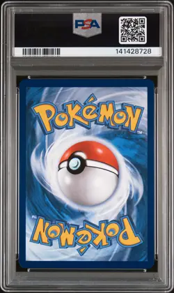2025 POKEMON MEP PROMO ULTRA-PREMIUM COLLECTION #024 ORICORIO EX PSA 10 - Image 2