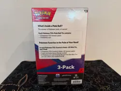 Pokemon TCG: 151 Mini Tins (2) + Poke Ball (random) 3 Pack Sam’s Club Exclusive - Image 3