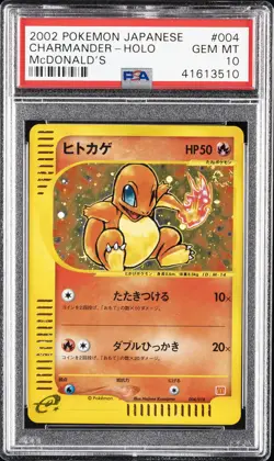 2002 POKEMON JPN MCDONALD'S #004 CHARMANDER-HOLO PSA 10 - Image 1
