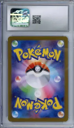 Pokemon Hydreigon ex White Flare 163/086 Super Rare Holo CGC 10 - Image 2