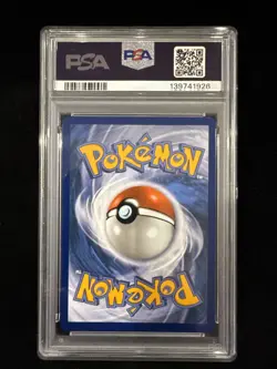 2025 Pokemon Ninjask PSA 9 #137 Illustration Rare Mega Evolution - Image 2