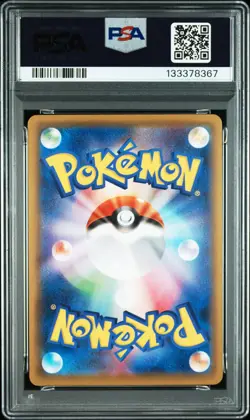 2021 POKEMON JPN 25TH ANNIVERSARY COLLECTION #011 ZEKROM-REVERSE FOIL PSA 10 - Image 2