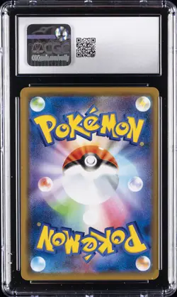 2019 POKEMON MIRACLE TWIN JAPANESE HOLO #029 MEWTWO & MEW GX CGC 8.5 - Image 2