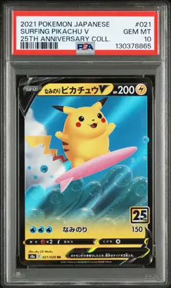 2021 POKEMON JPN 25TH ANNIVERSARY COLLECTION #021 SURFING PIKACHU V PSA 10 - Image 1