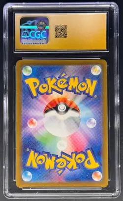Fezandipiti 108/101 AR sv6 Mask of Change Japanese Pokemon CGC Pristine 10 - Image 2