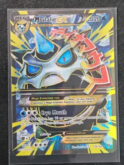 M Glalie EX 156/162 Full Art Pokemon TCG XY - BREAKthrough HP - Image 1