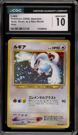Pokemon Lugia Neo Japanese Holo Rare #249 CGC 10 Gem Mint - Image 1