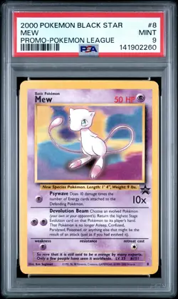 2000 POKEMON PROMO BLACK STAR POKEMON LEAGUE #8 MEW PSA 9 - Image 1