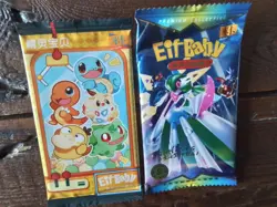 Series 1 +2 Pokemon pocket Baby Eif Booster Box 30 Packs etb sealed ex sr case - Image 2