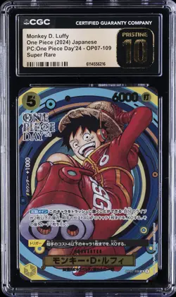 2024 ONE PIECE JPN PC ONE PIECE DAY '24 #OP07-109 MONKEY D LUFFY CGC 10 PRISTINE - Image 1
