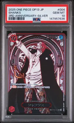 2025 ONE PIECE JPN OP13-CARRYING ON HIS WILL 3RD ANNIV-SILVER #004 SHANKS PSA 10 - Image 1
