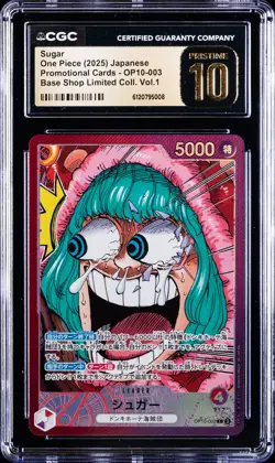 2025 ONE PIECE JPN PROMO BASE SHOP LIMITED COLLECTION VOL1 SUGAR CGC 10 PRISTINE - Image 1