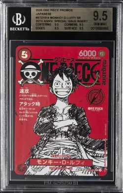 2025 ONE PIECE PROMOS JAPANESE #ST21014 MONKEY.D.LUFFY SR BGS 9.5 - Image 1