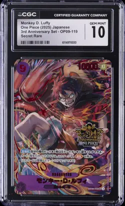 2025 ONE PIECE JPN 3RD ANNIV SET SECRET RARE #OP09-119 MONKEY D LUFFY CGC 10 - Image 1