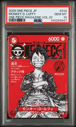 2025 ONE PIECE JAPANESE PROMOS MAGAZINE VOL.20 #014 MONKEY D. LUFFY PSA 10 - Image 1