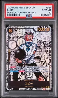 2026 ONE PIECE JAPANESE EB04-EGGHEAD CRISIS MANGA ALTERNATE ART #044 KOBY PSA 10 - Image 1
