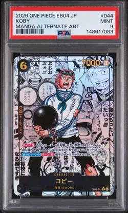 2026 ONE PIECE JAPANESE EB04-EGGHEAD CRISIS MANGA ALT ART #044 KOBY PSA 9 - Image 1