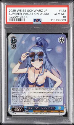 2025 WEISS SCHWARZ JPN KADOKAWA SNEAKER BUNKO VOL.2 SUMMER VACATION, AQUA PSA 10 - Image 1