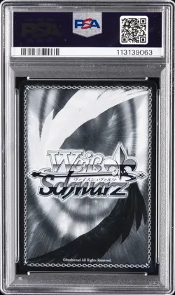 2025 WEISS SCHWARZ JPN KADOKAWA SNEAKER BUNKO VOL.2 SUMMER VACATION, AQUA PSA 10 - Image 2
