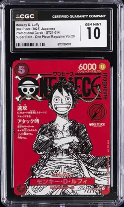 2025 ONE PIECE JAPANESE PROMO CARDS #ST21-014 MONKEY D. LUFFY CGC 10 GEM MINT - Image 1
