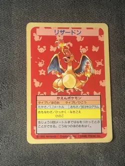 1997 Pokemon Card Topsun Blue Back Charizard 1st ED No Number Vintage VERY RARE - Image 1