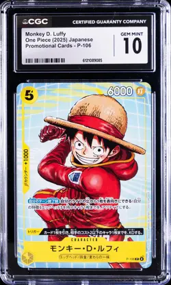 2025 ONE PIECE JAPANESE PROMO CARDS #P-106 MONKEY D. LUFFY CGC 10 GEM MINT - Image 1