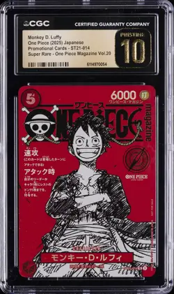 2025 ONE PIECE JAPANESE PROMO CARDS #ST21-014 MONKEY D. LUFFY CGC 10 PRISTINE - Image 1