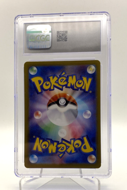 Pokemon Heat Wave Arena Rotom 074/063 Japanese AR Holo Card CGC 10 - Image 2