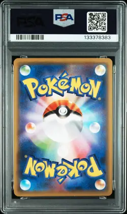 2019 POKEMON JAPANESE FAMILY POKEMON CARD GAME #38 SNORLAX PSA 10 - Image 2