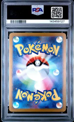 2023 POKEMON JAPANESE SV-P PROMO YU NAGABA X POKEMON CARD #062 EEVEE PSA 10 - Image 2