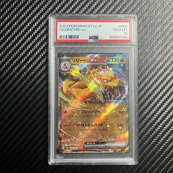 Charizard ex 006/165 Sv2a: Pokemon Card 151 Holo (Japanese) PSA 10 - Image 1
