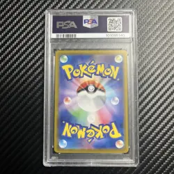 Charizard ex 006/165 Sv2a: Pokemon Card 151 Holo (Japanese) PSA 10 - Image 2