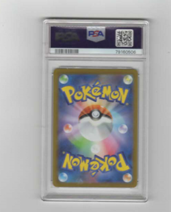 POKEMON CARD JAPANESE - CHARIZARD POKEMON GO HOLO 010/071 PSA 10 *US SELLER* - Image 2