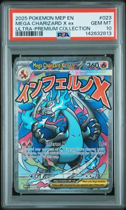 2025 POKEMON MEP EN-ME BLACK STAR PROMO #023 MEGA CHARIZARD X EX PSA 10 - Image 1