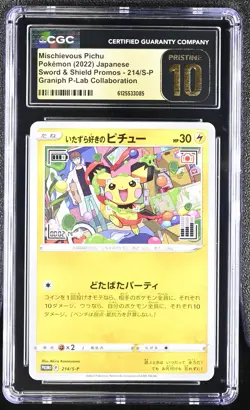 Mischievous Pichu 214/S-P Graniph P-lab Collaboration Pokemon CGC 10 Pristine - Image 1
