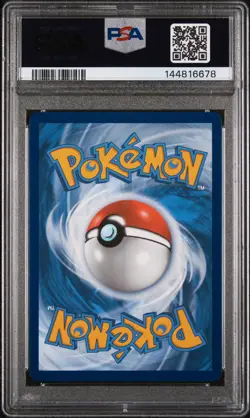 2025 POKEMON PRE EN-PRISMATIC EVOLUTIONS #060 UMBREON EX PSA 10 - Image 2