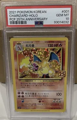 Charizard 25th Anniversary Holo #001 2021 Korean Pokemon Card PSA 10 Gem Mint - Image 1