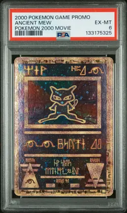 2000 POKEMON GAME MOVIE POKEMON 2000 MOVIE ANCIENT MEW PSA 6 - Image 1