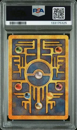 2000 POKEMON GAME MOVIE POKEMON 2000 MOVIE ANCIENT MEW PSA 6 - Image 2