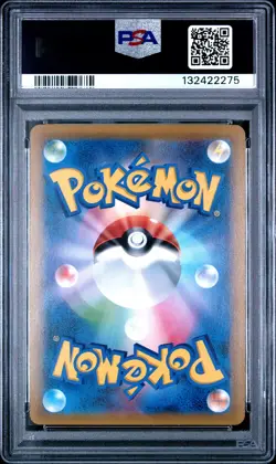 2018 POKEMON JPN SUN & MOON TAG BOLT #103 FULL ART/GENGAR & MIMIKYU GX PSA 9 - Image 2
