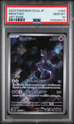 2023 POKEMON JPN SV2A-POKEMON 151 ART RARE #183 MEWTWO PSA 10 - Image 1