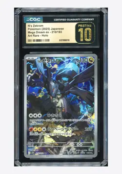 Pokemon CGC 10 PRISTINE N's Zekrom AR 2025 210/193 M2a Japanese - Image 1