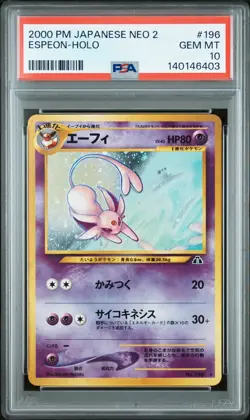 2000 POKEMON JAPANESE NEO 2 #196 ESPEON-HOLO PSA 10 - Image 1