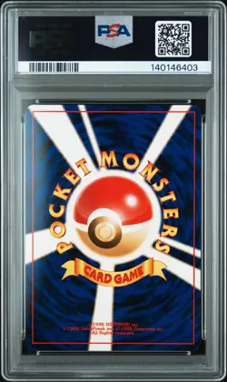 2000 POKEMON JAPANESE NEO 2 #196 ESPEON-HOLO PSA 10 - Image 2
