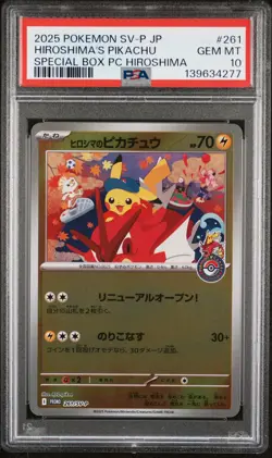 2025 POKEMON JPN PROMO POKEMON CENTER HIROSHIMA #261 HIROSHIMA'S PIKACHU PSA 10 - Image 1