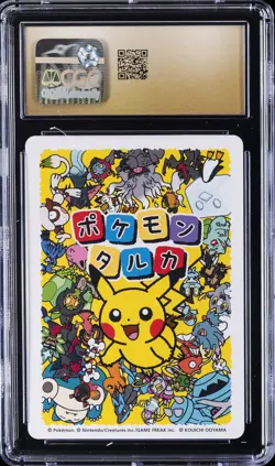 2025 POKEMON PLAYING CARDS JAPANESE CHARMANDER CGC 10 PRISTINE - Image 2