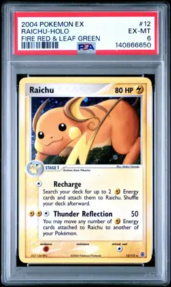 2004 POKEMON EX FIRE RED & LEAF GREEN #12 RAICHU-HOLO PSA 6 - Image 1